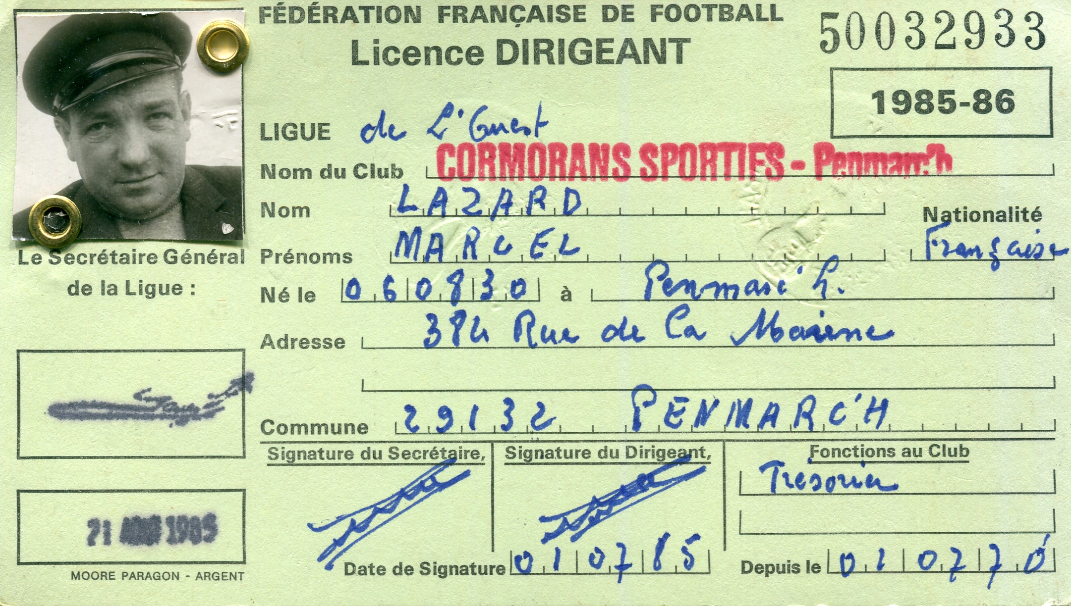 Marcel Lazard004